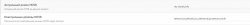 Screenshot_117.jpg