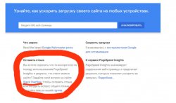 Screenshot_9.jpg