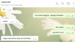 Screenshot_16.jpg