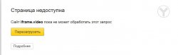 Screenshot_22.jpg