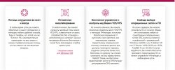 Screenshot_63.jpg