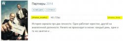 Снимок.JPG