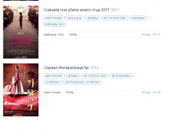 Opera Снимок_2020-02-16_164322.png