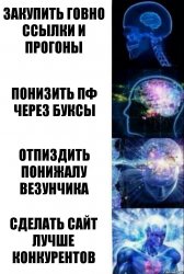 risovach.ru.jpg