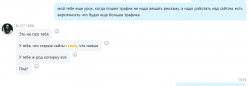 upload_2020-3-1_0-15-33.png