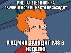 fraj_45220368_orig_.jpg