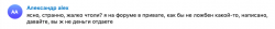 upload_2020-3-8_11-7-5.png