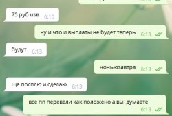 Screenshot_17.jpg