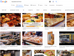 Screenshot_7.png