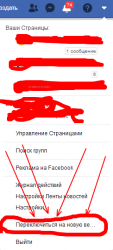 8FFGH.png