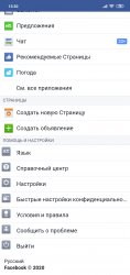 Screenshot_2020-03-24-15-30-19-481_com.brave.browser.jpg