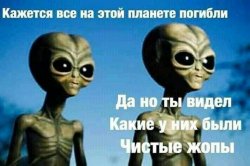 коронавирус.jpg