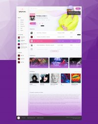 playmusic_main (2).jpg