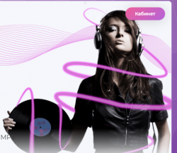 Screenshot (2).png