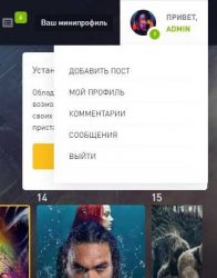 1580161112_9.jpg