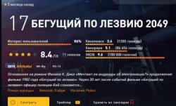 1580161126_11.jpg