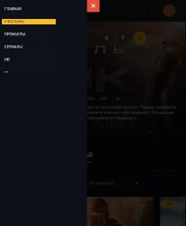 Screenshot_7.jpg