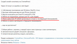 Screenshot_46.png