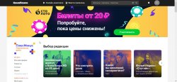 казино2.jpg