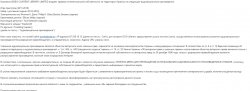 Screenshot_1.jpg