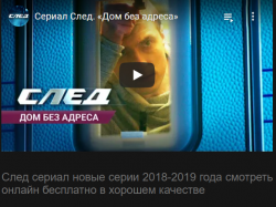 Снимок_2020_05_06_20_07_58_211.png