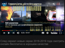 Снимок_2020_05_06_20_08_16_261.png
