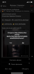 4DC250EA-70CD-4842-84B9-617C4F7577D9.png