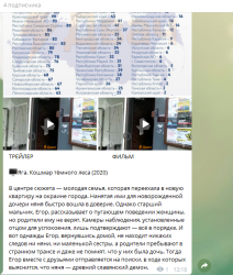upload_2020-5-7_12-20-25.png