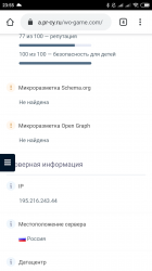 Screenshot_2020-05-13-23-55-09-127_com.android.chrome.png