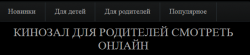 Снимок_2020_05_14_20_11_07_221.png