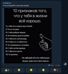 Screenshot_1.png