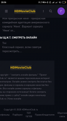 Screenshot_2020-05-29-20-36-48-445_com.android.chrome.png