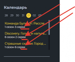 2020-05-31_12-53-43.png