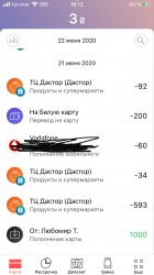 867E54BE-6AF1-4AF6-8E0A-CE067BABCB34.jpeg