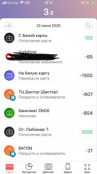 BB5A58AD-37D2-45D5-AECB-86F0145D924E.jpeg