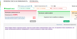 2020-07-12_23-24-50.png