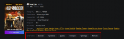 Screenshot_2.png