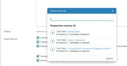 xfsearch_2.png