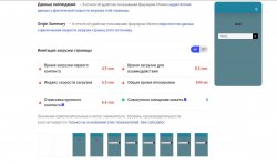Screenshot_407.jpg