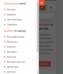 1595697662_09.png