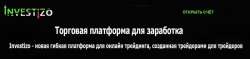 forex-1.jpg