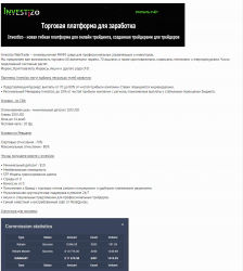 Screenshot_354.png