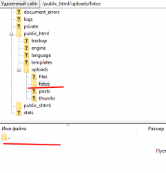 Screenshot_367.png