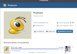 Screenshot_22.png