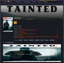 Screenshot_379.png