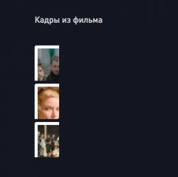2020-08-07_11-37-23.jpg