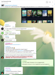 Screenshot_425.png