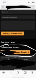 ED120185-8CF1-4BF6-AB07-27A239CC4968.jpeg
