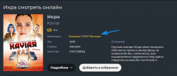 img-2020-08-31-14-48-08.png