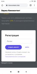 Screenshot_2020-09-03-12-15-47-877_com.android.chrome.jpg